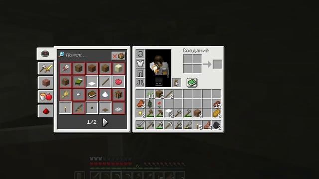 Майнкрафт! первая серия выживания. смотреть онлайн