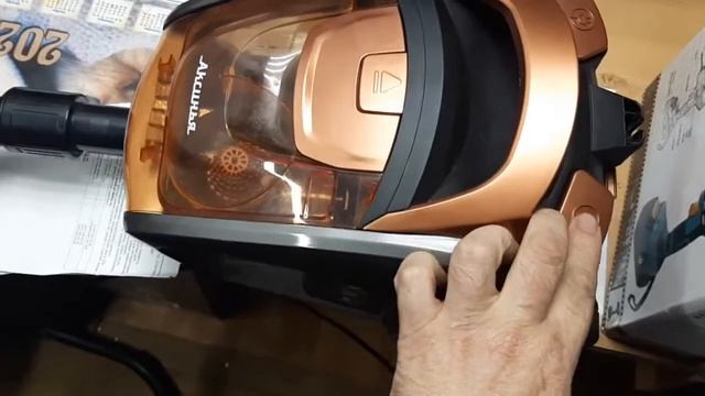 13604 пылесос Аксинья смотреть онлайн