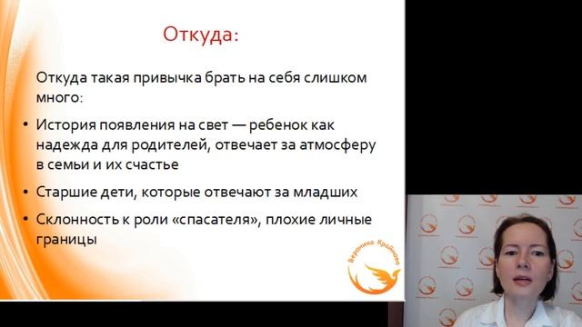 Семь причин, мешающих развить и вырастить бизнес.