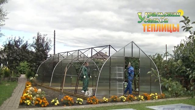 ТЕПЛИЦА "КАПЕЛЬКА 4М" ШИРИНА ТЕПЛИЦЫ 4 МЕТРА.