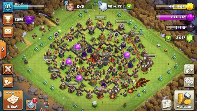 😊ПОСТАВИЛ НОВУЮ РАССТАНОВКУ!!! смотреть онлайн