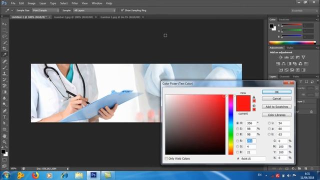 Tutorial Membuat Header Web Menggunakan Adobe Photoshop CS6 (Internet Multimedia) смотреть онлайн