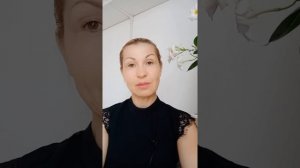 Свекровь и сноха. Отношения. Роль жертвы. Что делать.