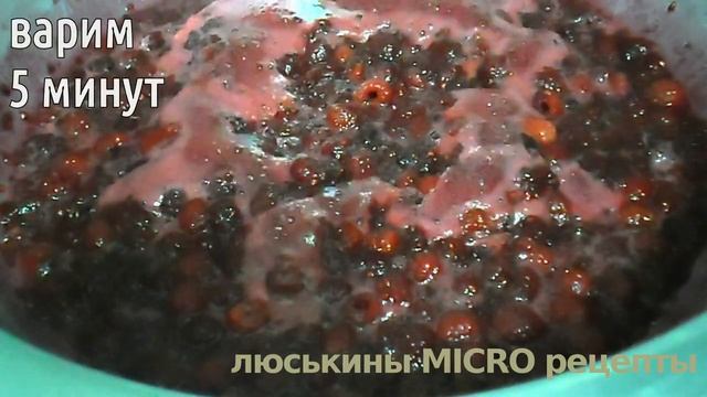 Самое вкусное МАЛИНОВОЕ ВАРЕНЬЕ - лучший способ как заготовить малину на зиму
