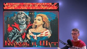 Нейросеть нарисовала обложки к альбомам Король и Шут!