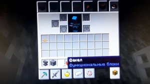 Я СТАЛ ЗАЩИЩАТЬСЯ ОТ ЦУНАМИ ИЗ ЧИТЕРОВ И ТИНТИ КАМПОТ/МАЕНКРАФТ