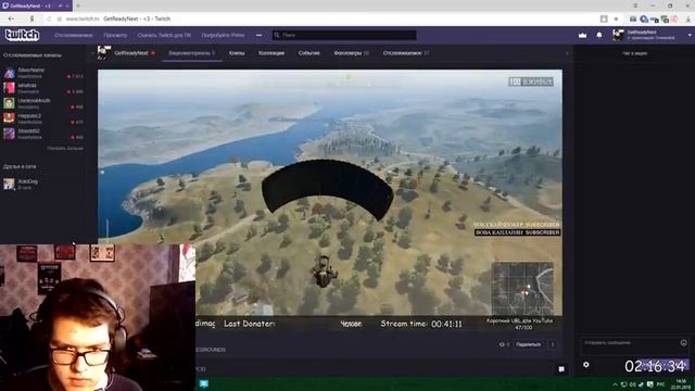 Teamplay - это миф? смотреть онлайн