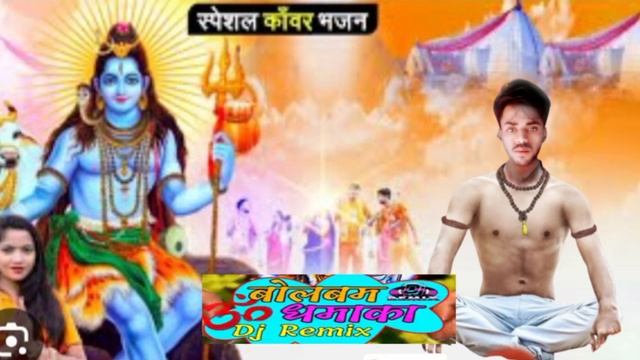 #shortsviral #1000subscribers bbhole bol bam#duet Masti majak Dharam Veer смотреть онлайн