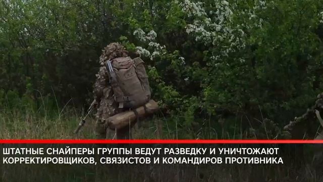 Минобороны РФ показало кадры подготовки спецназа для СВО