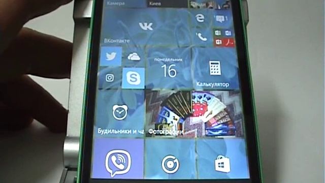 Как отключить передачу данных в роуминге для смартфона Microsoft/Nokia