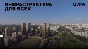 ЖК «Домашний»: отзыв Тайного покупателя. Новостройки Москвы