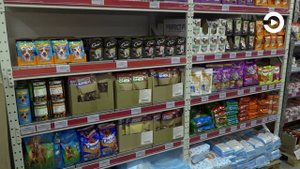 В центре Пензы открылся большой магазин «Скидкино»