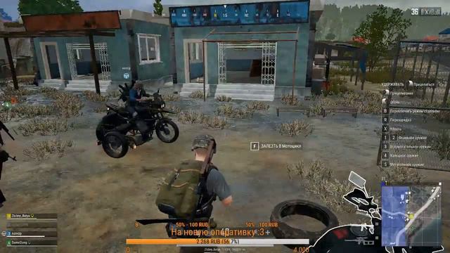 PUBG|Ночной стрим|УЧИМСЯ ИГРАТЬ|18+