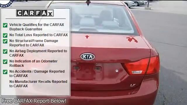 2009 Kia Optima - Performance Buick смотреть онлайн