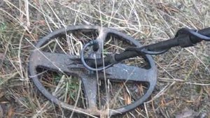 металлоискатель тесоро голден сабре от бгср с вди