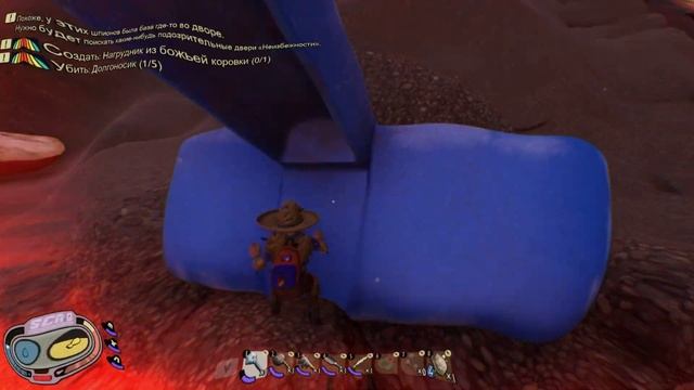 Grounded ➤ Гайд где найти чертеж Булава из Жвачки смотреть онлайн