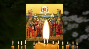 Исцеляющая болезни, читает молитву священник. Сильная молитва. Начинай слушать.mp4