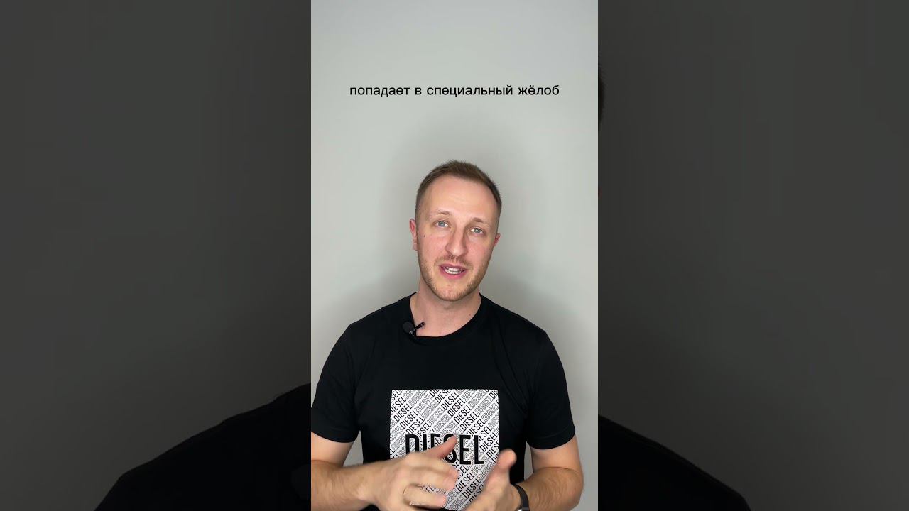 Чем отличается скиммерный бассейн от переливного !