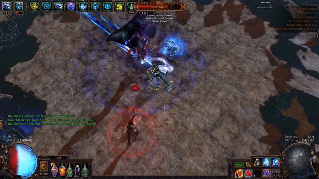 Int Stack Wander Tankiness Test. 4L PS, dead start. смотреть онлайн