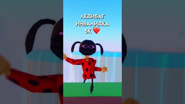 В КАКОМ СКИНЕ МНЕ СНИМАТЬ? #роблокс #roblox #смешно смотреть онлайн