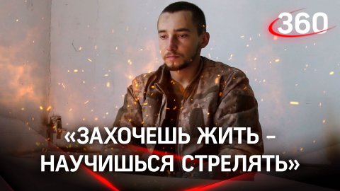 Бросили на убой: пленные солдаты ВСУ жалуются на командиров