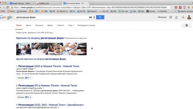 1. Как выбрать тематику/тему для сайта, приносящего 1000$/мес. смотреть онлайн