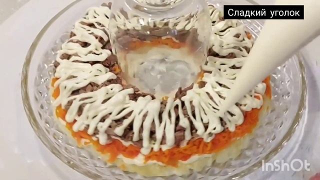 САЛАТ //ПРИНЦЕССА// смотреть онлайн