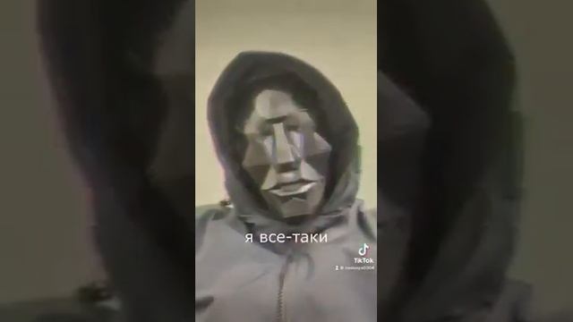 Подарок жене, квест, кальмар 3 смотреть онлайн