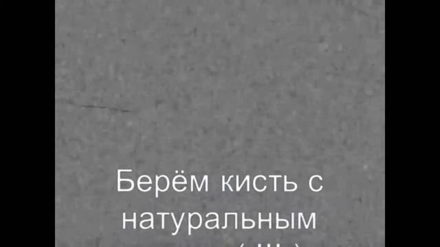 Гаражные технологии - очистка бензобака 1 часть смотреть онлайн