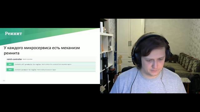 ArchDays 2020 • Распил монолита в Леруа Мерлен • Павел Юркин (Leroy Merlin) смотреть онлайн