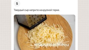 ОТБИВНЫЕ ИЗ ИНДЕЙКИ С ПОМИДОРАМИ И СЫРОМ В ДУХОВКЕ