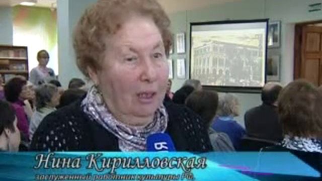 Орловскому краеведческому музею 115 лет. Персональная юбилейная выставка народного мастера России Ве