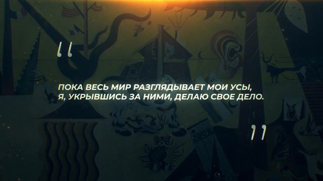 Неординарный Сальвадор Дали: 31 гениальная цитата (шокирующие высказывания!)