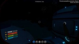 Летс-плей Subnautica #7 - Планировка