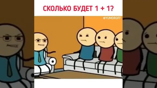 реальность страшнее...