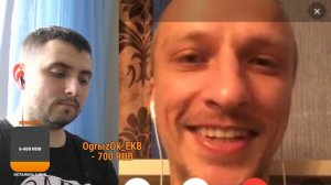 PC Expert- Платные курсы, С чего начинал, и почему так называется канал (Интервью с PC Expert)