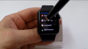 Включение или отключение измерения пульса в Apple Watch