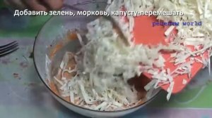 Сочная капустная запеканка на сковороде- просто. вкусно, недорого