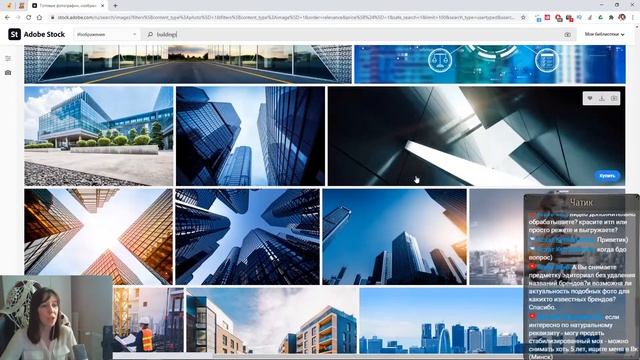 Категории фотостоков. Что снимать?