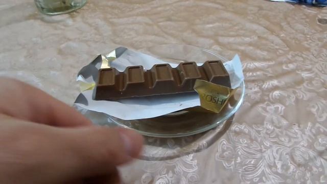 i Фора Roshen Шоколадный батончик с арахисом Chocolate bar with peanuts куплено в Украине 20211008 смотреть онлайн