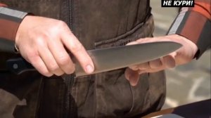 Специальные ножи для охотничьей кухни - 2021г