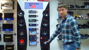 Прослушка GORILLA BASS MID by Kicx