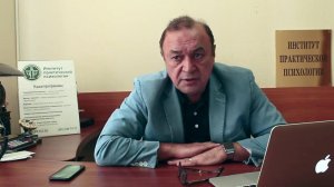 Тахир Базаров о программе "Мастер организации групповой работы: Фасилитатор, Модератор, Медиатор"