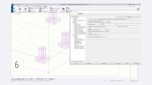 Tekla Structures // Компоновка Чертежа - Компоновка Таблиц