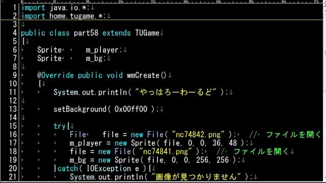 【Java】ゲームプログラミング超入門 Part75【Applet】 смотреть онлайн