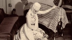 ИНГУШСКАЯ Песня Л.Арсамакова - Нана