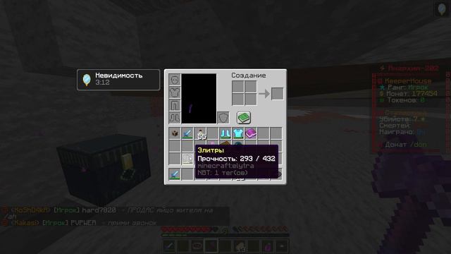 ЭТО МОЙ САМЫЙ ЛУЧШИЙ ВАЙП НА АНАРХИИ | МАЙНКРАФТ FUNTIME смотреть онлайн