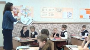 Урок окружающего мира в 3 классе по теме  «Кто кого ест. Цепи питания» Учитель: Расова Е.В.