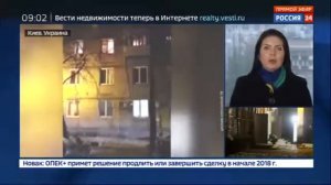 Мосийчук пришел в себя и рассказал, что его спас бывший беркутовец