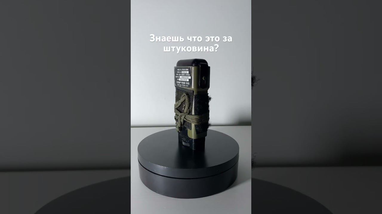 IR marker ms2000 #airsoft #fake #replica смотреть онлайн